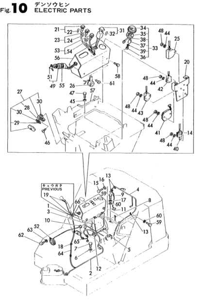 Yanmar Excavator B12-B17 Electrical Wiring Diagrams Parts Catalog - Image 3