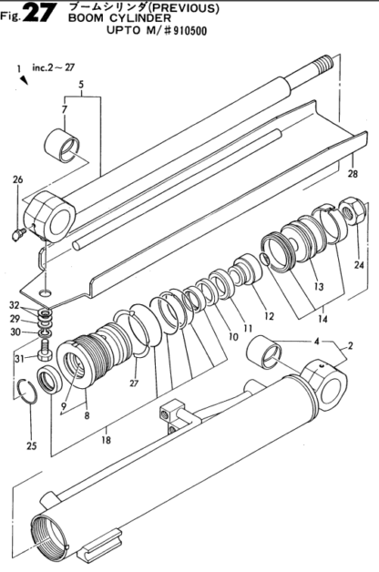 Yanmar Excavator B12-B17 Electrical Wiring Diagrams Parts Catalog - Image 5
