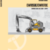 Volvo Excavator EWR150E Operation and Maintenance Manual