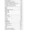 VOLVO Buses Wiring Diagram B7R, B9L, B9R, B9S, B9TL, B12B, B12M CHNO 123770– - Image 2