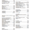 Bobcat T40140 T40170 Telescopic Handler Service Manual - Image 2