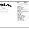 Jeep Wrangler Cherokee Grand Cherokee Parts Catalog 1994-1996 - Image 2