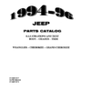 Jeep Wrangler Cherokee Grand Cherokee Parts Catalog 1994-1996