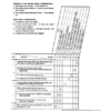 Komatsu 6D170-1 Series Diesel Engine Shop Service Manual - Image 4