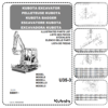 KUBOTA U35-3 Excavator Parts Catalog
