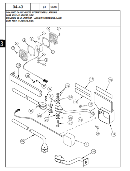 CASE 2388 2399 Axial-Flow Combine Parts Catalog - Image 5