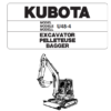 KUBOTA U48-4 Excavator Parts Catalog - Image 2