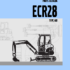 Volvo Excavator ECR28 Parts Catalog - Image 2
