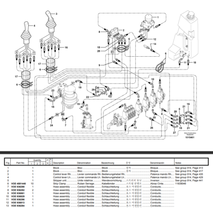 Volvo Excavator ECR28 Parts Catalog - Image 6