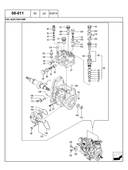 New Holland E35B Excavator Parts Catalog - Image 3