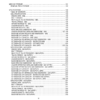 CASE 580L TURBO SUPER 590 SUPER L Series 1 Operators Manual - Image 4