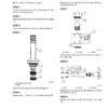 CASE 60XT 70XT Skid Steer Service Manual - Image 12