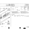 FERMEC 700 800 900 Backhoe Loader Parts Catalog - Image 10