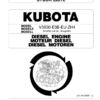 Kubota V3600-E3B-EU-ZH4 Diesel Engine Parts Manual - Image 2