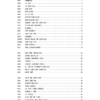 Kubota V3800DI-T-E2B-EU-Z4 Diesel Engine Parts Manual - Image 4
