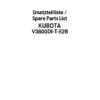 Kubota V3800DI-T-E2B-EU-Z4 Diesel Engine Parts Manual - Image 3