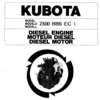 Kubota Z600-BBS Diesel Engine Parts Manual - Image 2