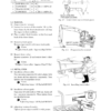 New Holland E200SR Workshop Manual - Image 12