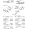 New Holland E235SR Excavator Workshop Manual - Image 10