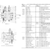 New Holland E235SR Excavator Workshop Manual - Image 5