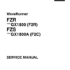 Yamaha WaveRunner FZR, FZS Service Manual - Image 2