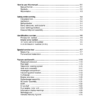 Yamaha WaveRunner FZR, FZS Service Manual - Image 4