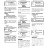 Yamaha WaveRunner XLT1200 Service Manual - Image 7