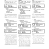 Yamaha WaveRunner XLT1200 Service Manual - Image 8