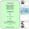 FENDT Favorit Vario 711 712 714 716 Workshop Manual