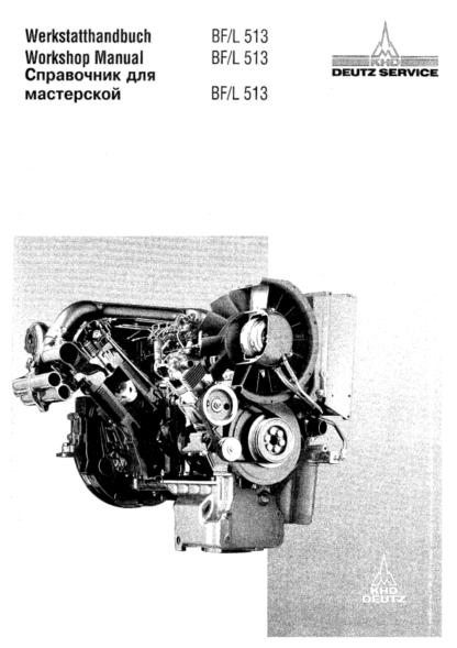Deutz BFL 513 Workshop Manual - Image 2