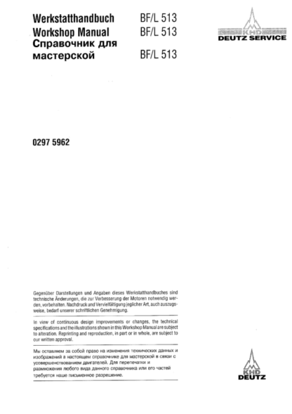 Deutz BFL 513 Workshop Manual - Image 3