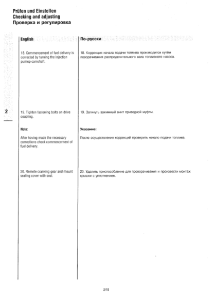 Deutz BFL 513 Workshop Manual - Image 6