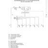 Deutz BFL 513 Workshop Manual - Image 8