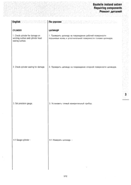 Deutz BFL 513 Workshop Manual - Image 9