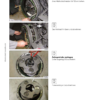 FENDT 411 412 413 414 415 VARIO COM III Workshop Manual - Image 14