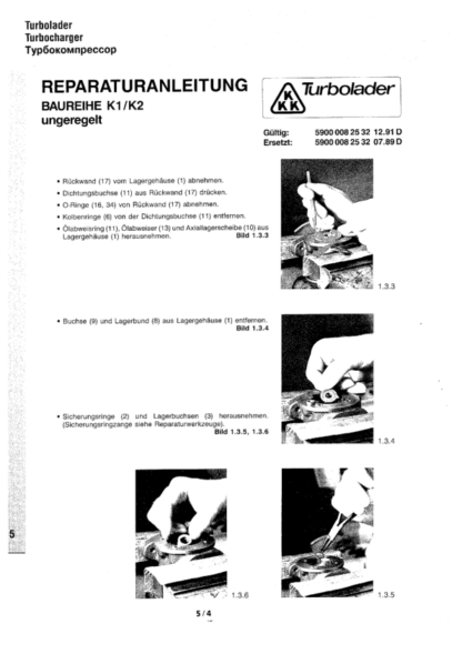 Deutz BFL 513 Workshop Manual - Image 14