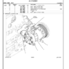 CAT 938K Wheel Loader Parts Manual - Image 9
