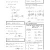 Engineering Mathematics - John Bird - Image 11