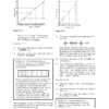 Engineering Mathematics - John Bird - Image 9