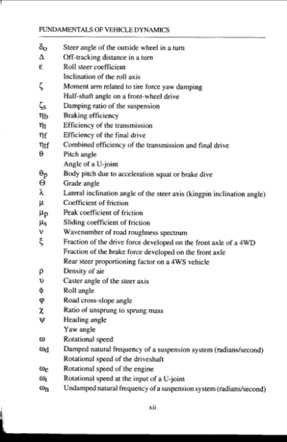 Fundamentals Of Vehicle Dynamics - Thomas D. Gillespie - Image 7