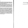 Internal Combustion Engine Fundamentals - John Heywood - Image 3