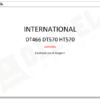 International - HT570 (2004-06)
