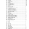 JLG 800A 800AJ Service and Maintenance Manual - Image 8