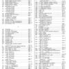 John Deere 644H Whel Loader Parts Catalog - Image 7