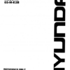 Kubota 03-M-E2B Diesel Engine Basic Service Manual - Image 2