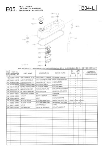 Kubota D1105 Engine Parts Catalog - Image 11