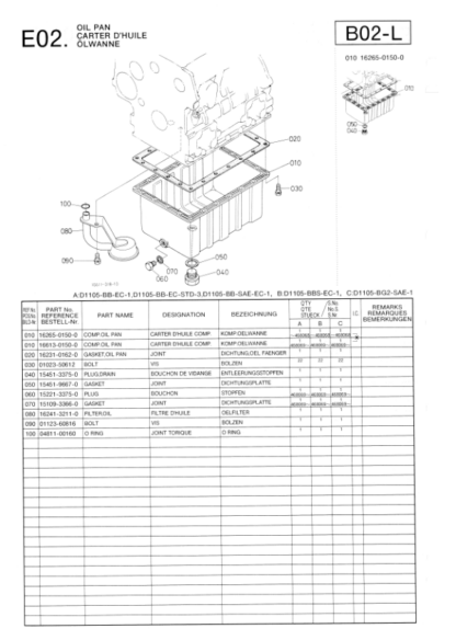 Kubota D1105 Engine Parts Catalog - Image 7