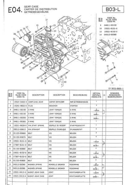 Kubota D1302-BBS-1 Diesel Engine Parts Manual - Image 6