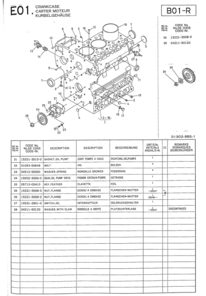 Kubota D1302-BBS-1 Diesel Engine Parts Manual - Image 4