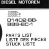 Kubota D1402BB-BBS Diesel Engine Parts List - Image 2